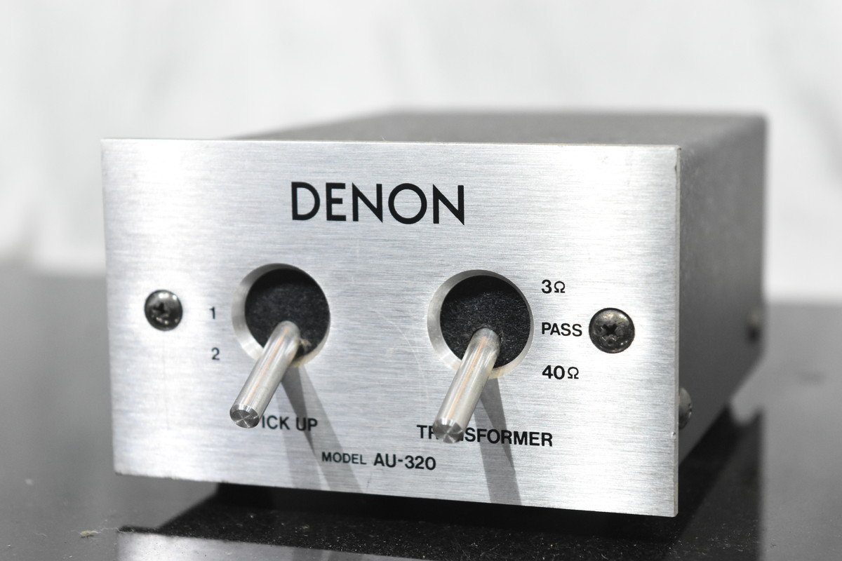 超激得，品質保証 デノン DENON AU-320 MC 昇圧トランス