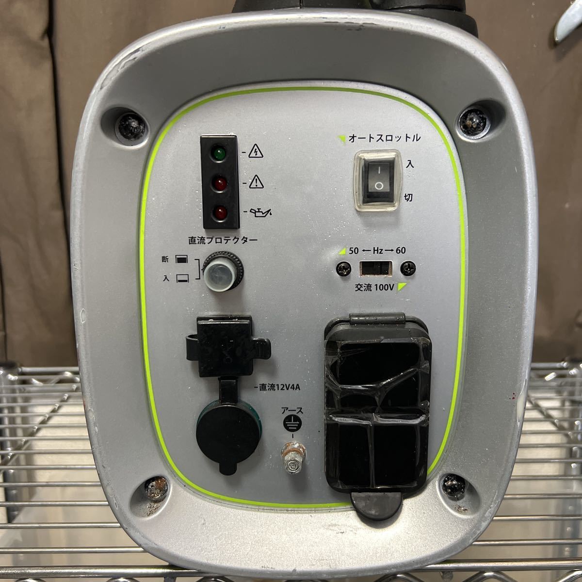イーノウ EENOUR インバーター発電機 GS950i(インバーター発電機