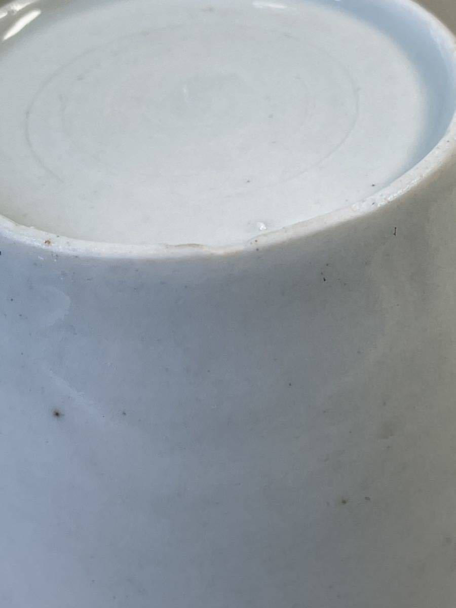 時代物大鉢 古伊万里 白磁 蕎麦猪口 江戸時代