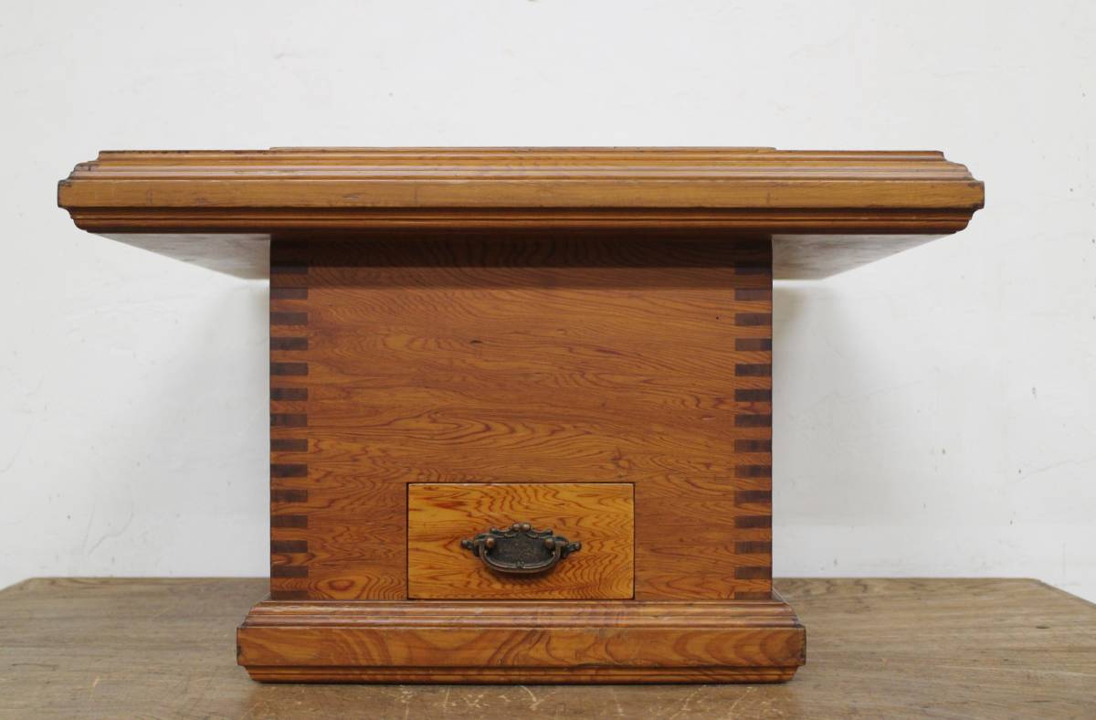 屋久杉 総無垢 火鉢 囲炉裏 火鉢 アリ組 35万円(日本)｜売買された  