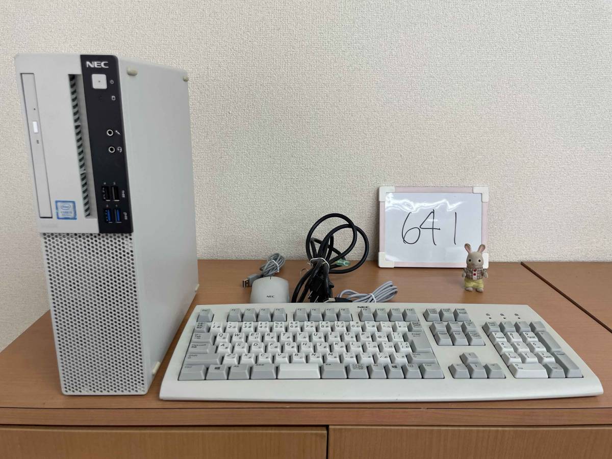 ①▽NEC MKM28L-3(PC-MKM28LZG1CS3)△デスクトップパソコン▽Core i5