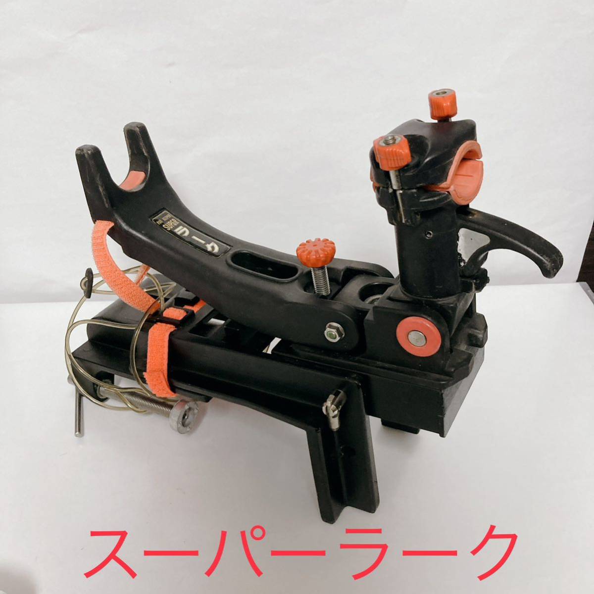 第一精工 スーパーラーク 竿受け　ロッドキーパー ロッドホルダー SUPER LARK 竿受け 