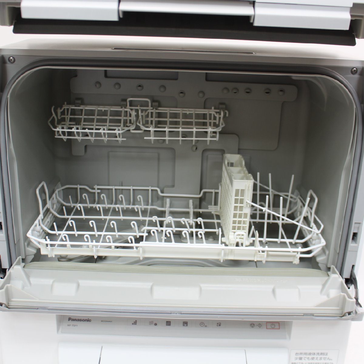 018 パナソニック Panasonic 食器洗い乾燥機 工事不要 タンク式 NP 