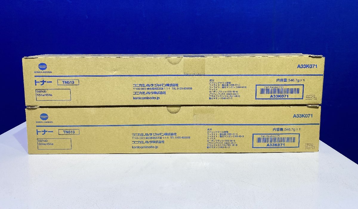 コニカミノルタ トナー TN514 18本 コニカミノルタ トナー TN514 18本