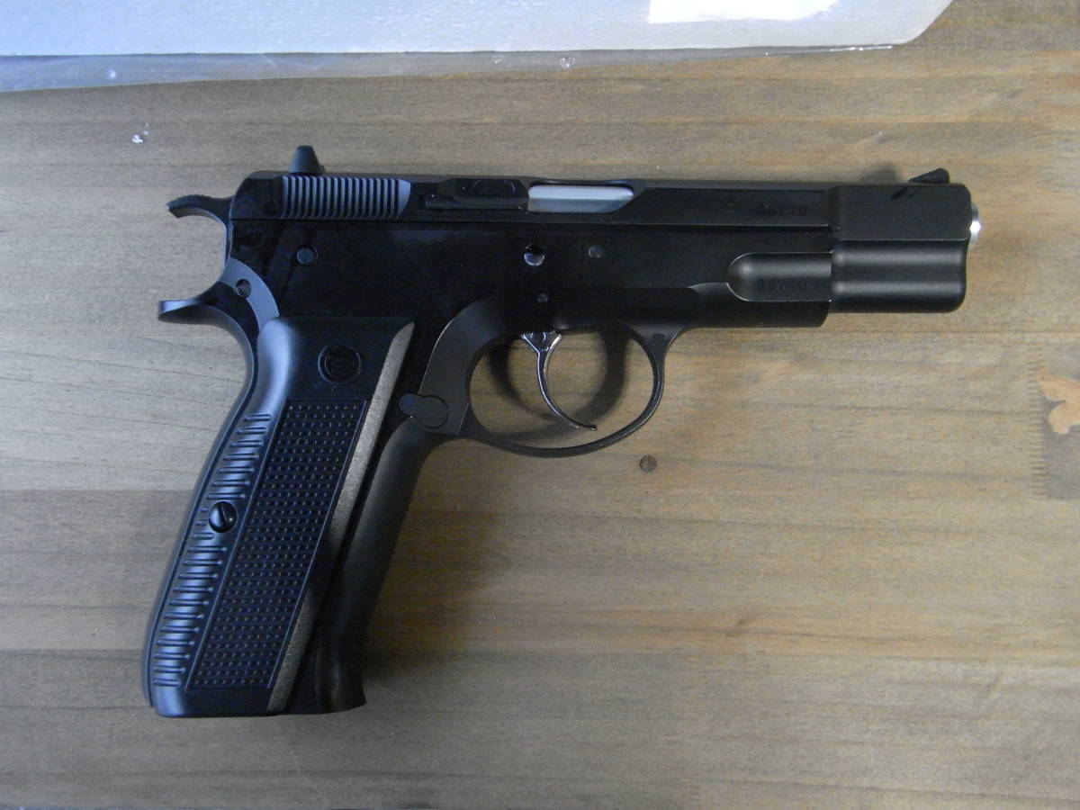 マルシン Cz75 2nd version CO2 Blowback Carbon8 ジャンク ショップ