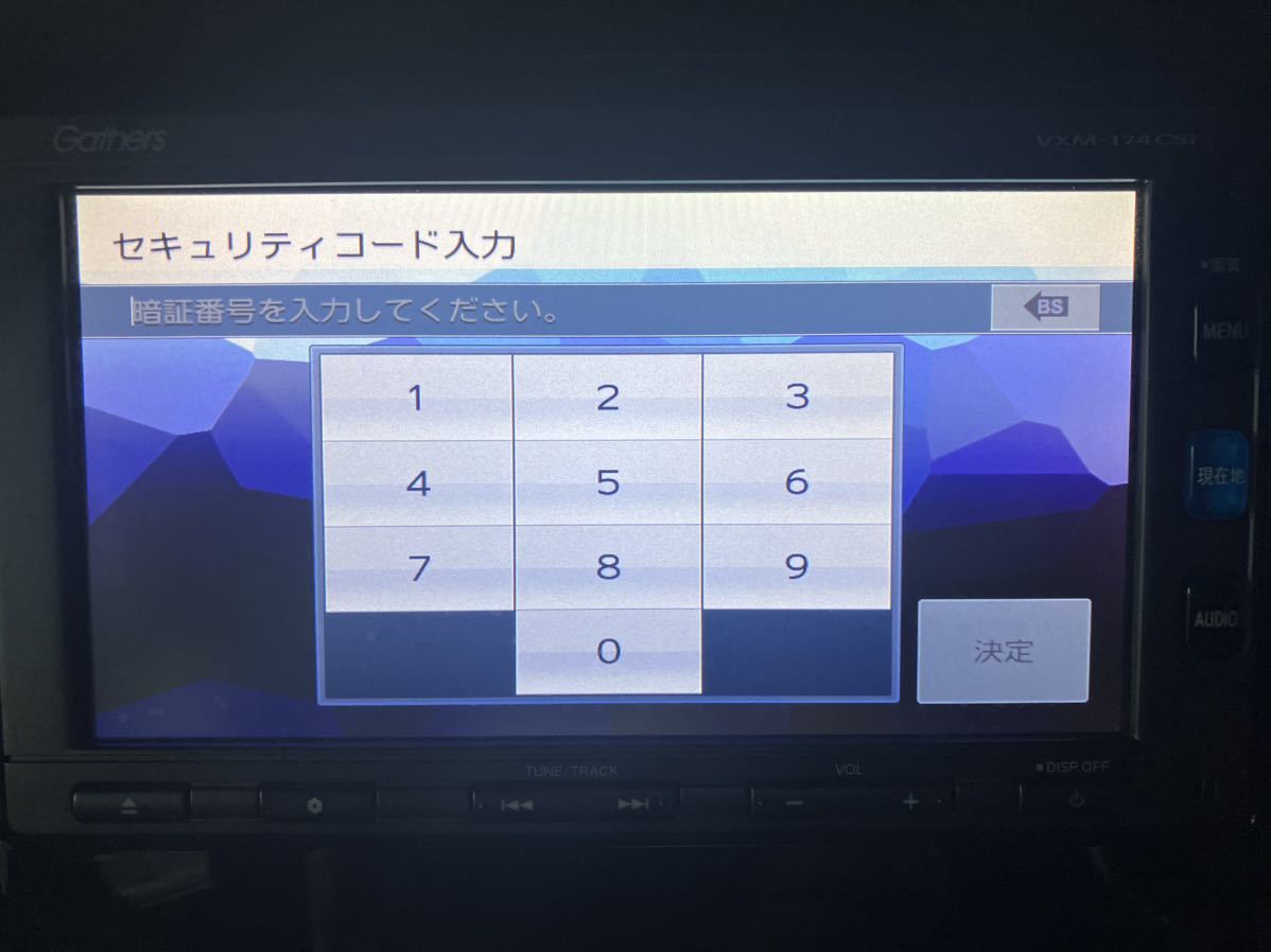ホンダ純正ナビ VXM-174CSi セキュリティロック ジャンク Gathers