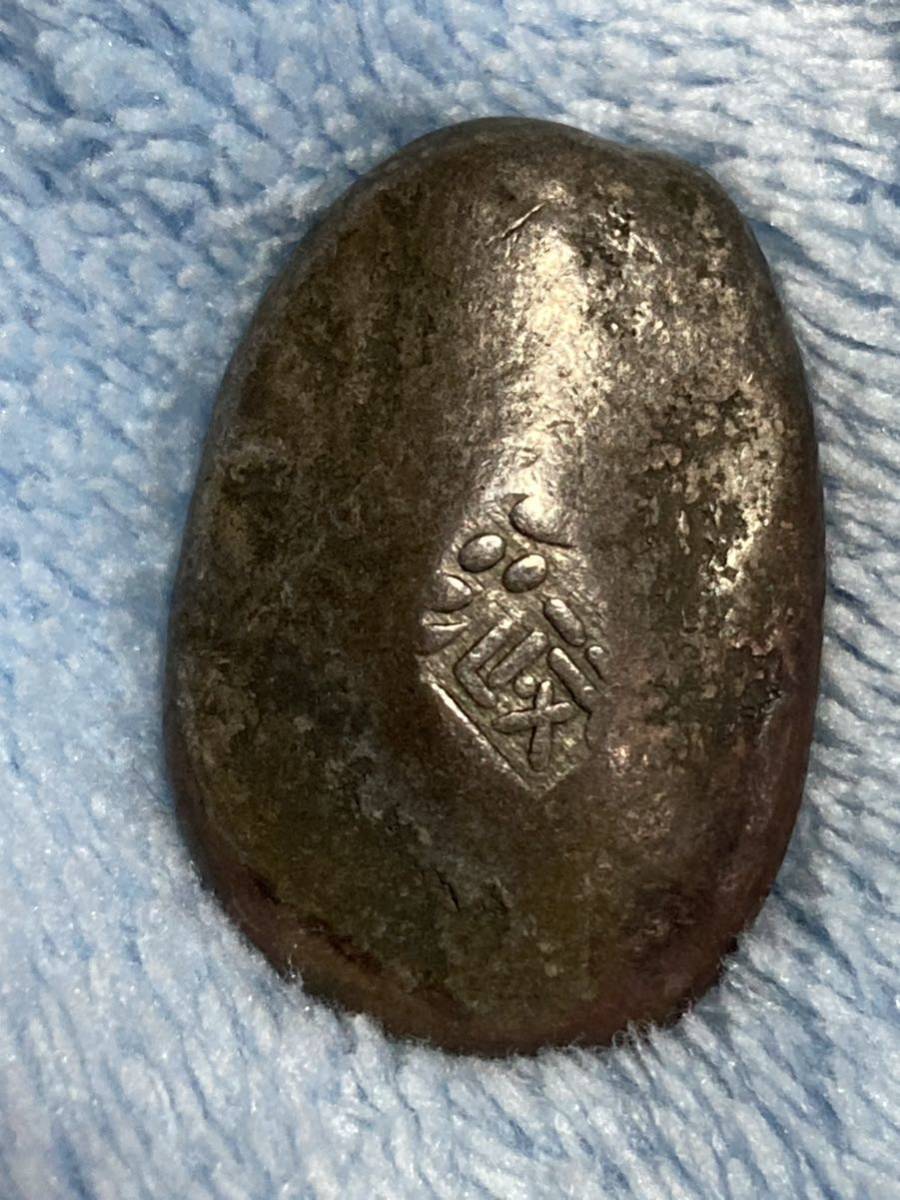 慶長豆板銀（一部大黒）約8.57g No.2133 古金銀 元文