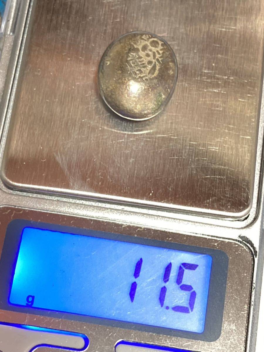 慶長豆板銀（一部大黒）約8.57g No.2133 古金銀 元文