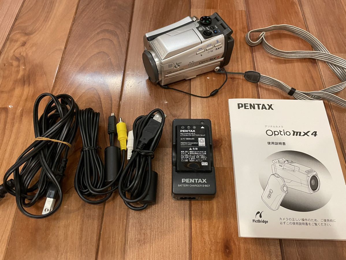 送料無料　PENTAX ペンタックス　デジタルカメラ　Optio mx4 