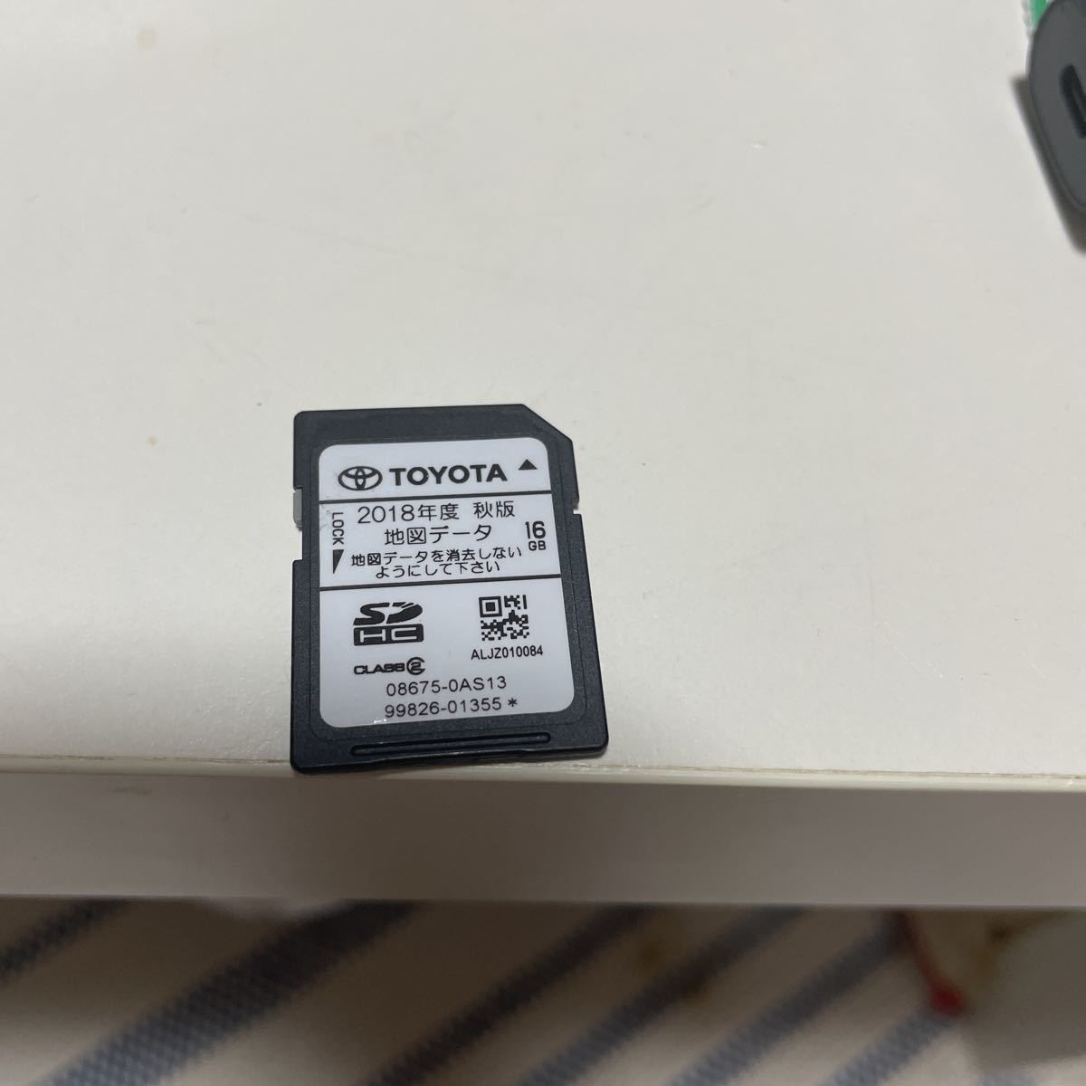 トヨタ純正ナビ NSZT-W62G NSZT-Y62 地図SD 2016年度秋 カーナビ
