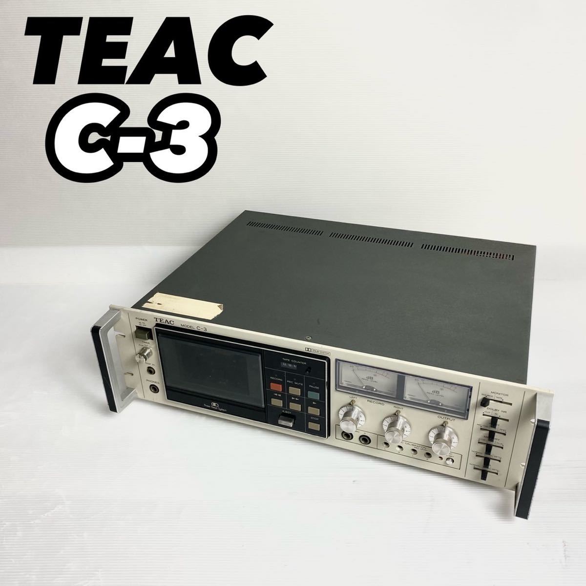 通電確認済】TEAC ティアック C-3 ステレオカセットデッキ 希少