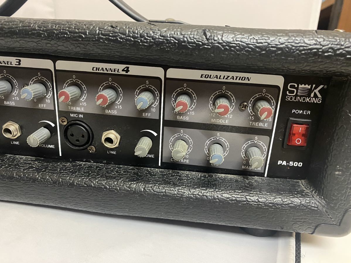 SK Soundking PA-500 サウンドキング パワードミキサー SK Soundking PA-500 サウンドキング パワードミキサー
