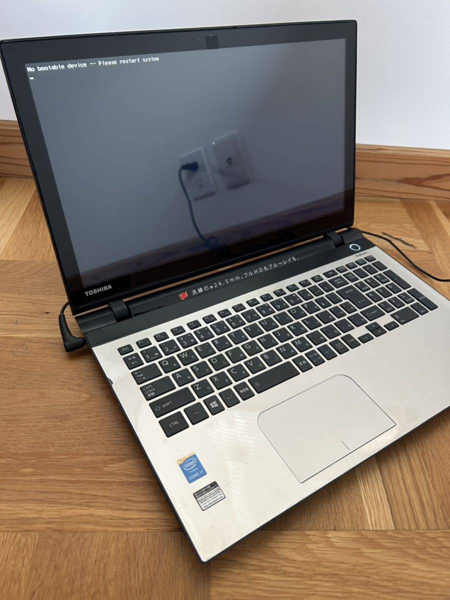 dynabook i7 T75⁄TGS1 TOSHIBA 公式通販 8GB - T75 Core ☆1円☆第5