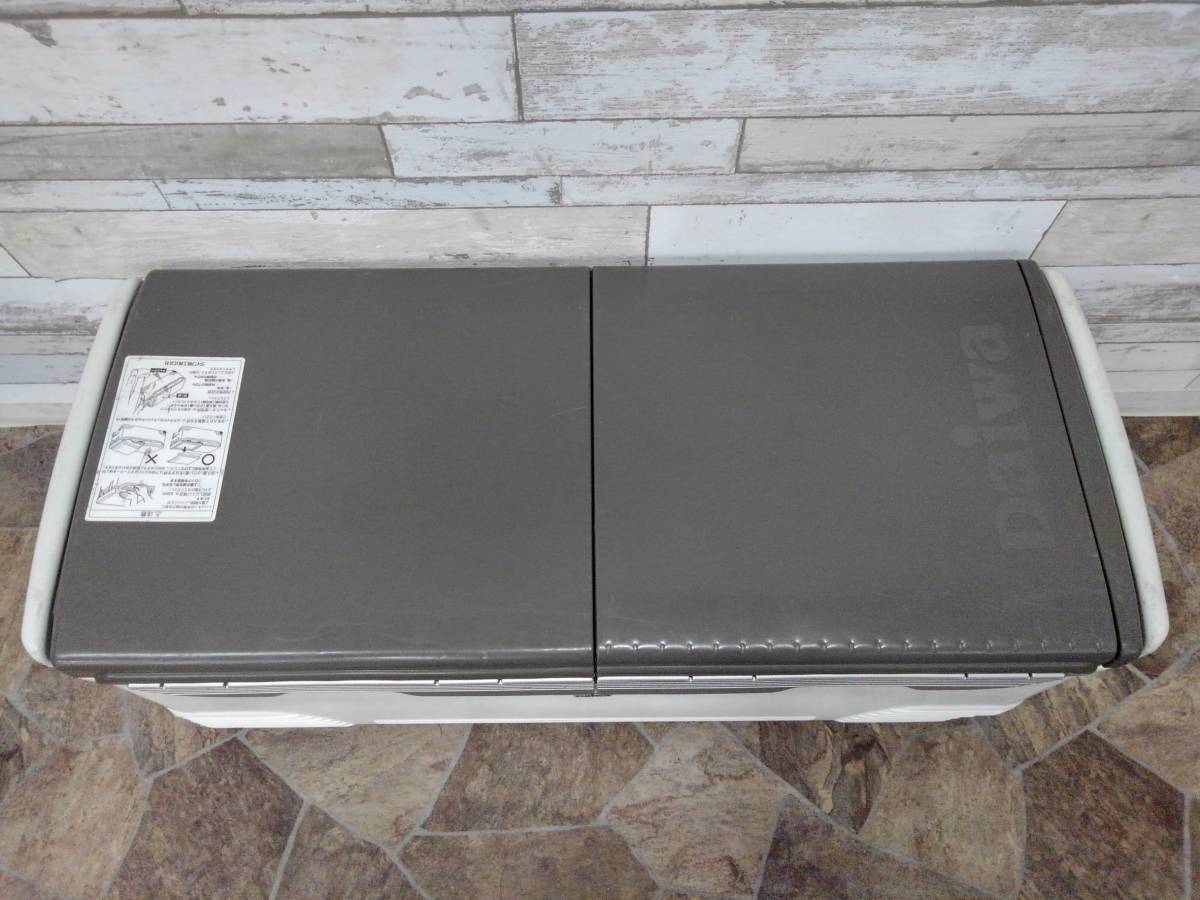 H289215 075 -834/KR5000 Daiwa ダイワ TRUNK TAISHO SXU-5000R