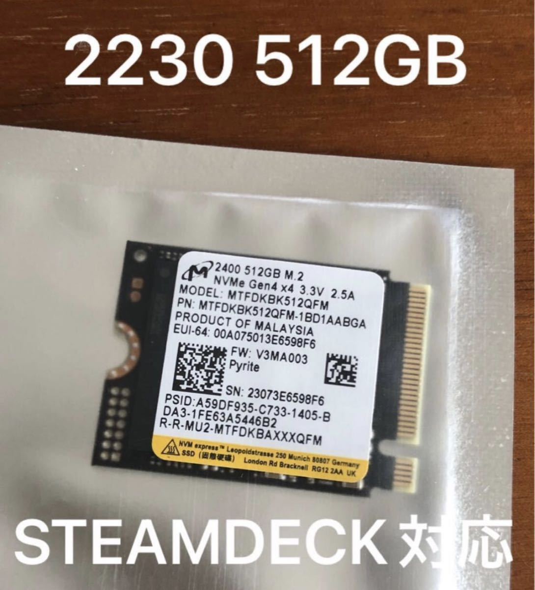 即日発送Micron製 Steamdeck 2230 SSD 512GB Rogally 2230対応M.2 SSD