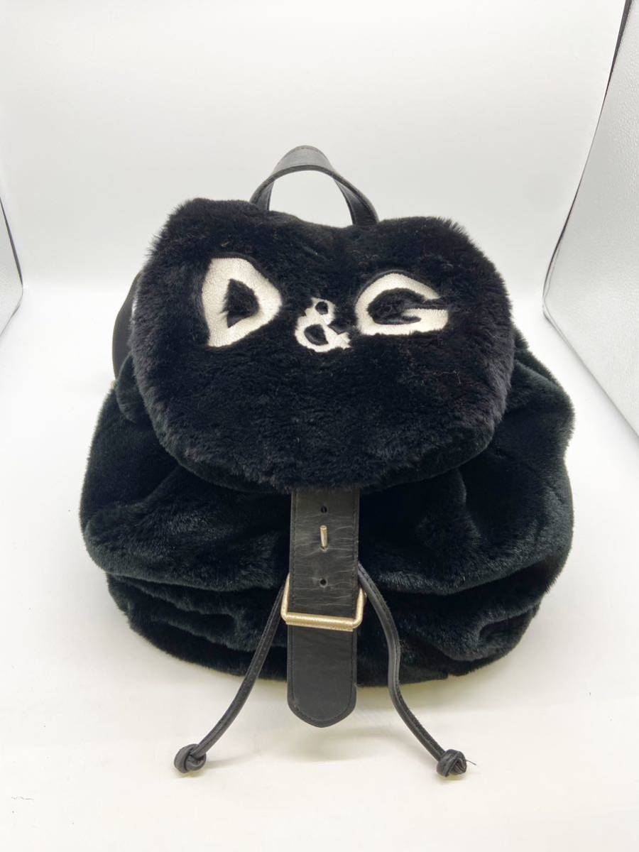 D＆G DOLCE&GABBANA ドルガバ ファー リュック