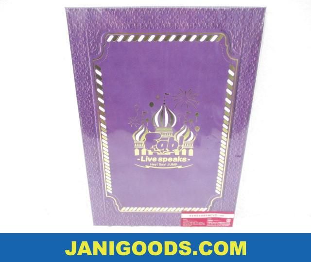 Hey!Say!JUMP DVD Fab! Live speaks. 完全受注生産限定盤 未開封 【新品 同梱可】ジャニグッズ