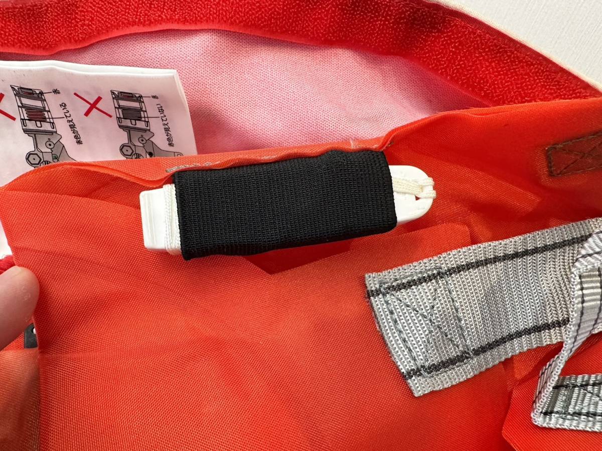 SHIMANO ライフジャケット SMNW-01 膨張式 救命胴衣 （せ29）