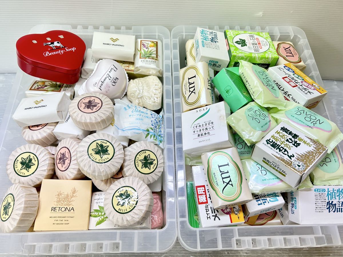 固形石鹸 120個大量まとめ売り 約12kg 化粧石けん/薬用石鹸/花王/資生堂/LUX/POLA 長期保存品 未使用品