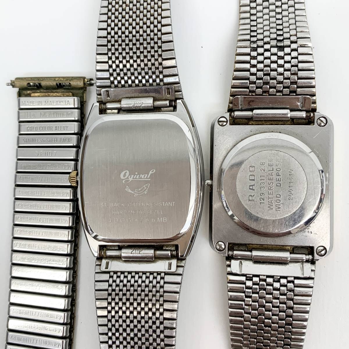 ネットショップをまとめて比較 1円~！ 時計 11本 まとめ SEIKO RADO 