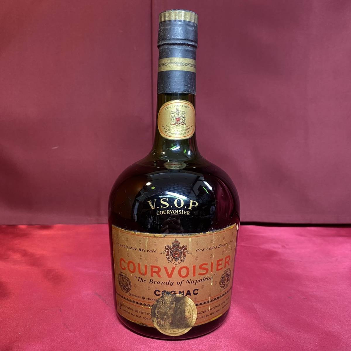 【YH-5974】未開栓 COURVOISIER クルボアジェ VSOP コニャック 700ml 40% ブランデー