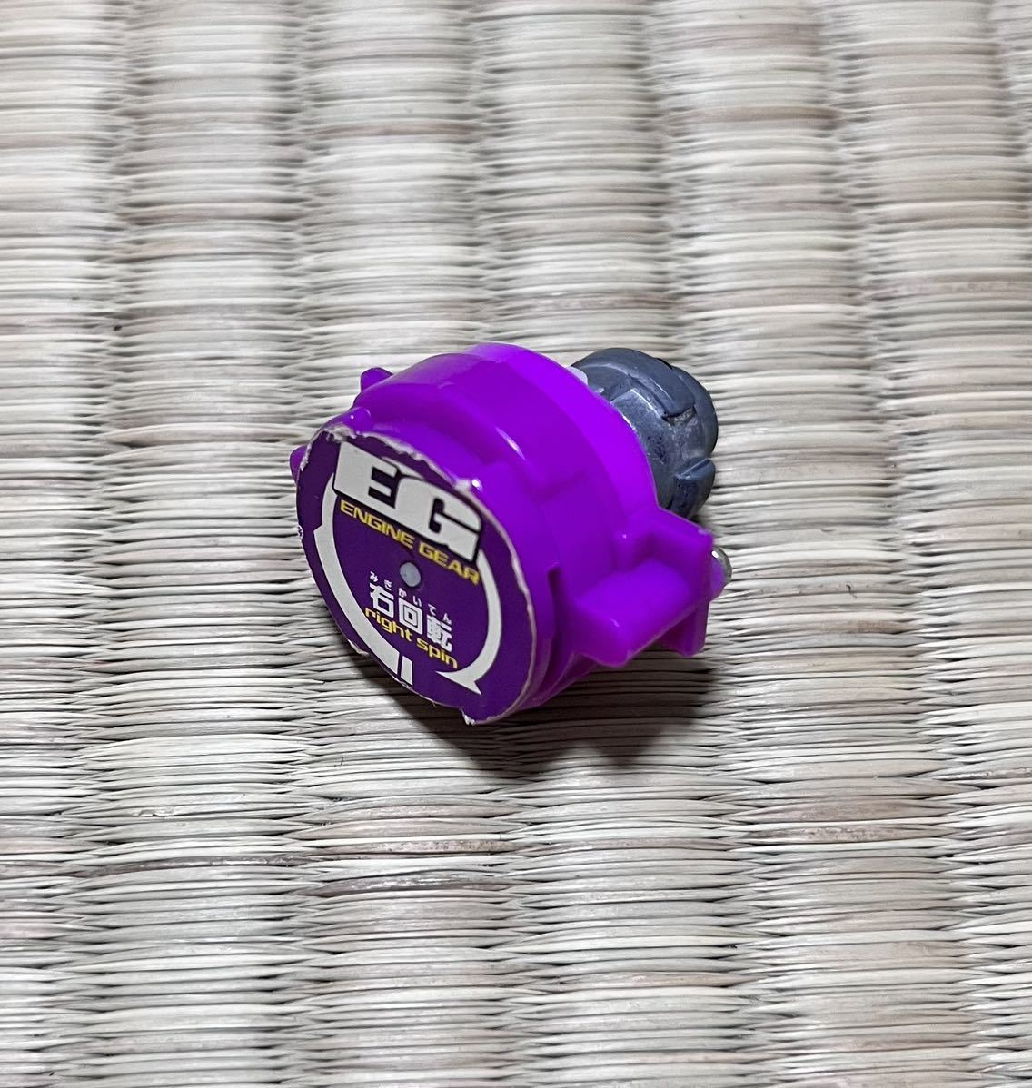 A-121 ライトエンジンギア カスタマイズバージョン 国内正規品