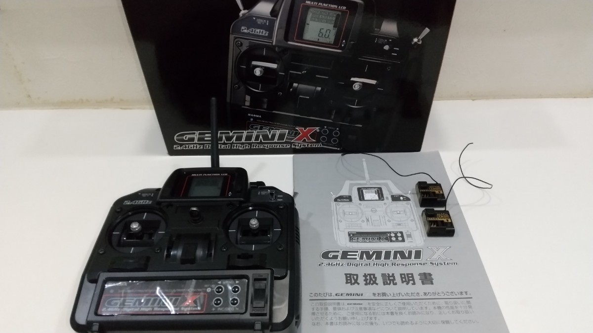 SANWAのプロボ、受信機2個のセット サンワ GEMINI X 送信機 受信機 2.4GHz SANWA プロポ中古品 プロポ