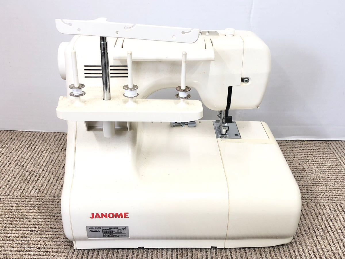 003/06 JANOME ジャノメ カバーステッチ ミシン Torneio-2 795 