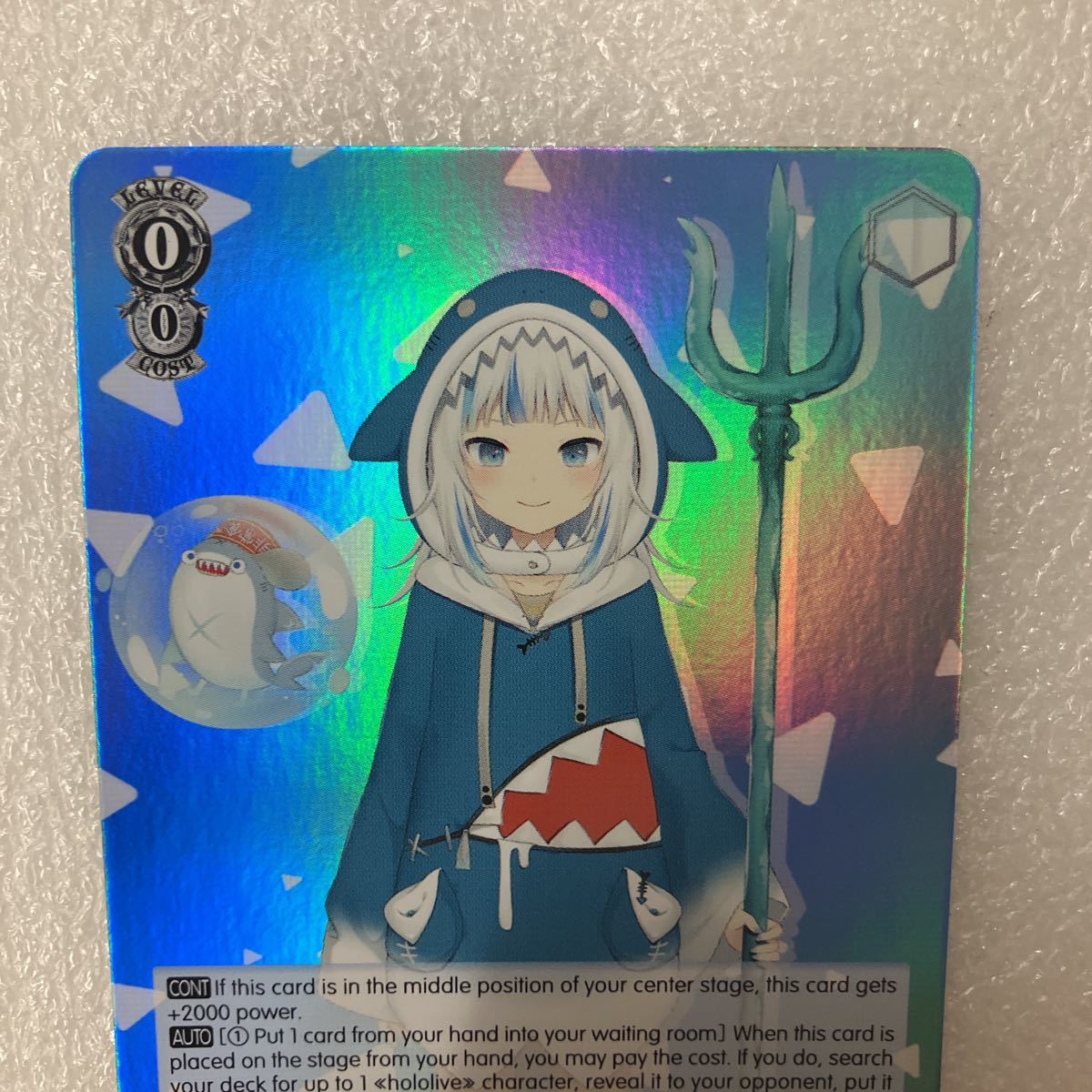 ヴァイス ホロライブ EN 英語版 PR がうる・ぐら ホロ foil