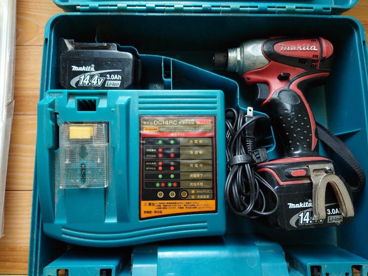 おまけ付き☆動作確認済み☆makita マキタ TD130DRFXR 充電式  