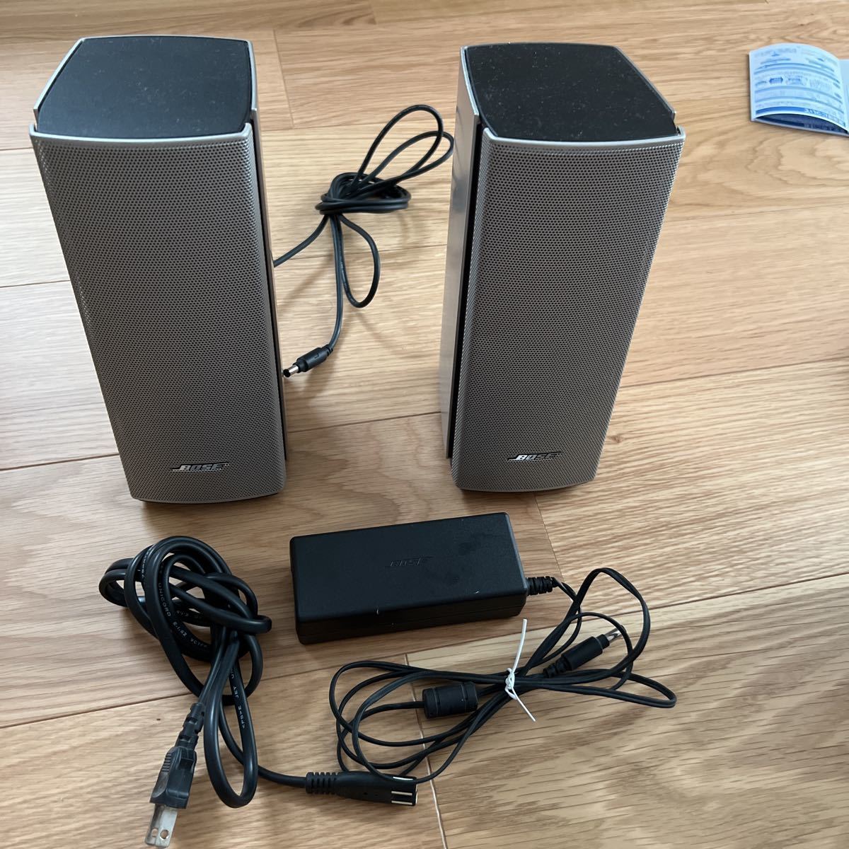 BOSE Companion20 マルチメディア スピーカー ボーズ Bose Companion20