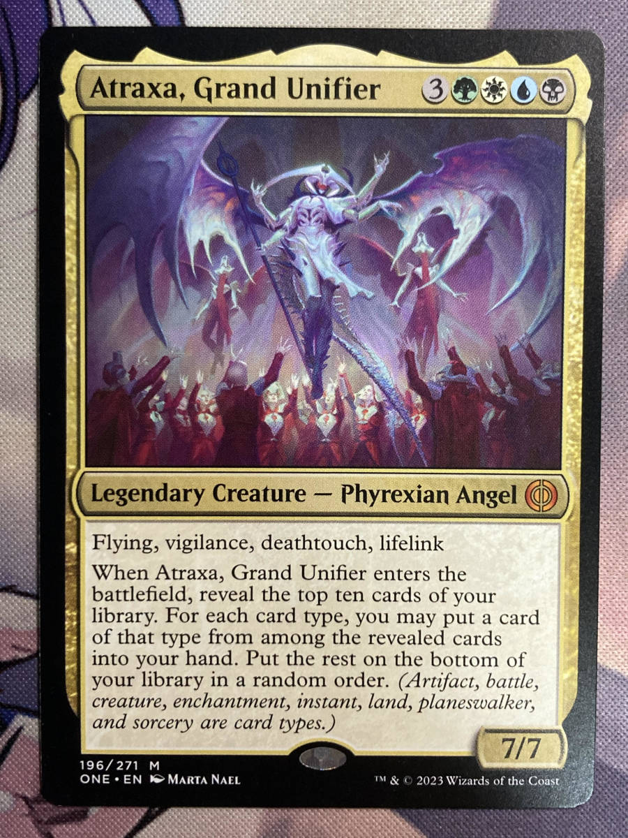 MTG　《偉大なる統一者、アトラクサ/Atraxa， Grand Unifier》　ONE　英語