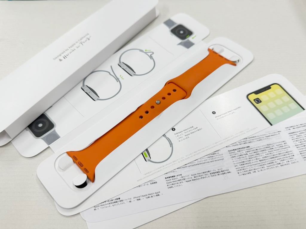 ☆即決 美品 Apple Watch HERMES 限定 オレンジ スポーツバンド 45mm