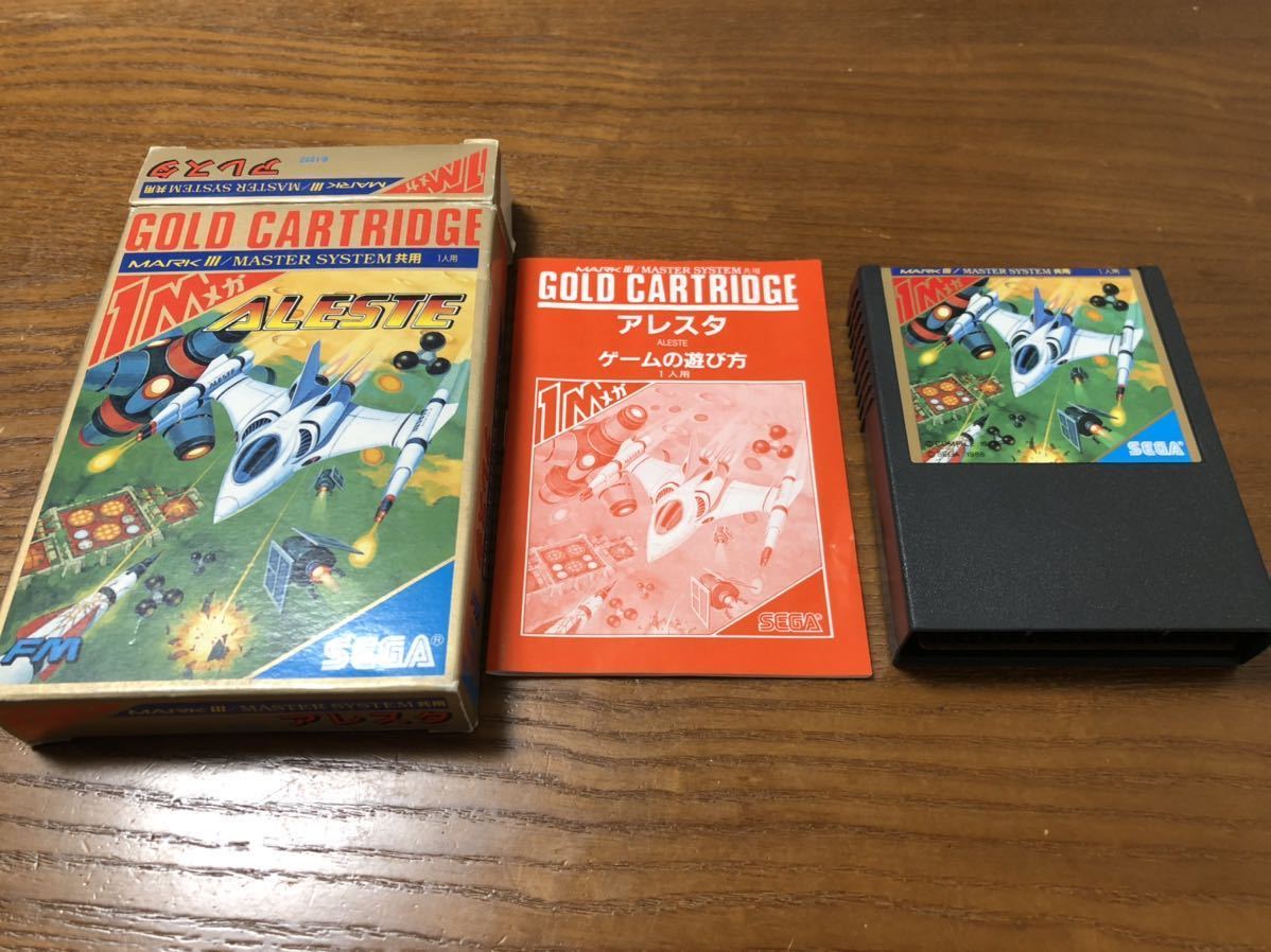 GGアレスタ3 【SEGAマークⅢ】新品｜アレスタ ALESTE｜MARK III ｜レア