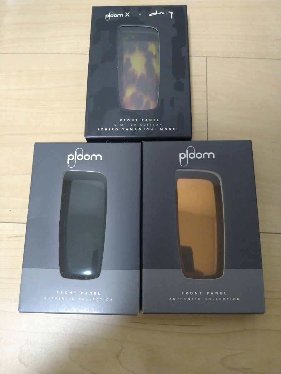 プルームＸ限定パネル