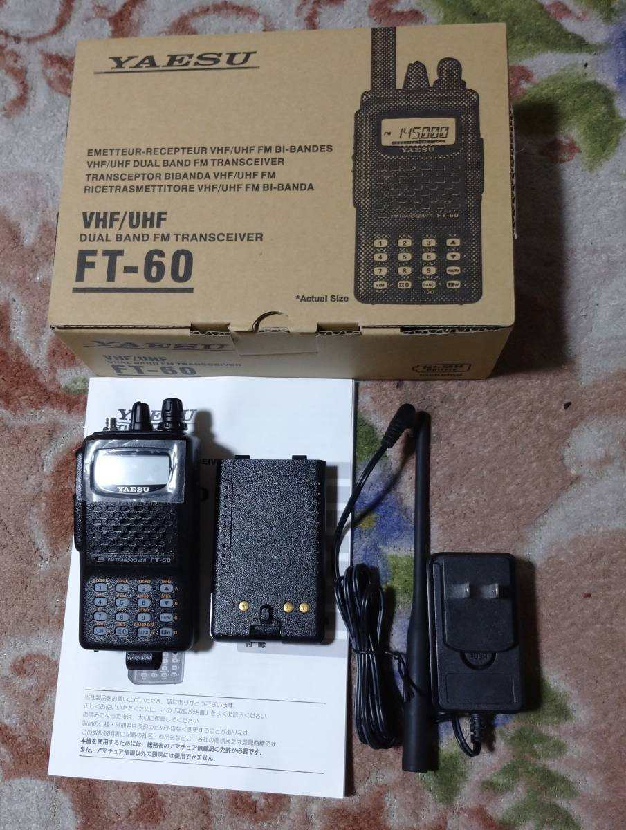 FT-60 2026年最新Yahoo!オークション - | 公式通販 スタンダード -ft