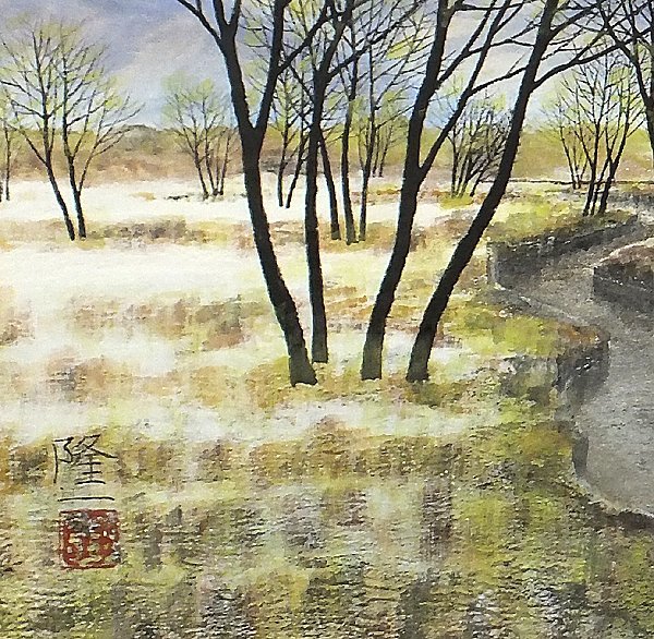 GLC】桝田隆一 「北上川早春」 日本画10号共シール 院展招待 福島出身