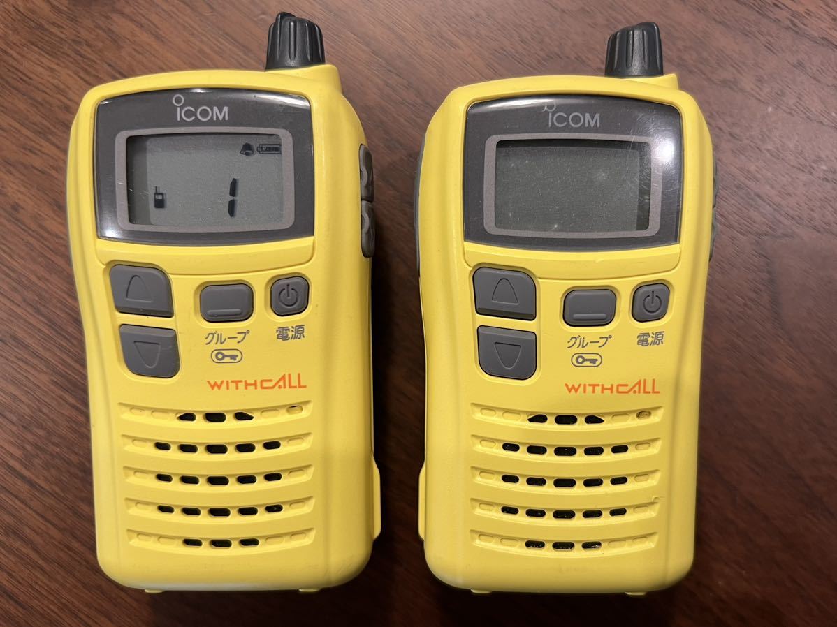 ICOM IC-4100 WITH CALL アイコム 特定小電力無線 トランシーバー 2台 イエロー 黄色