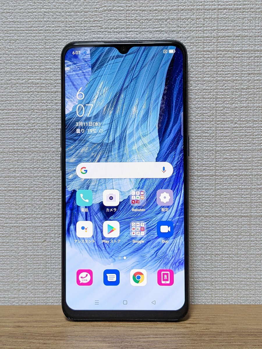 OPPO A73 SIMフリー 楽天モバイル版 【公式通販】