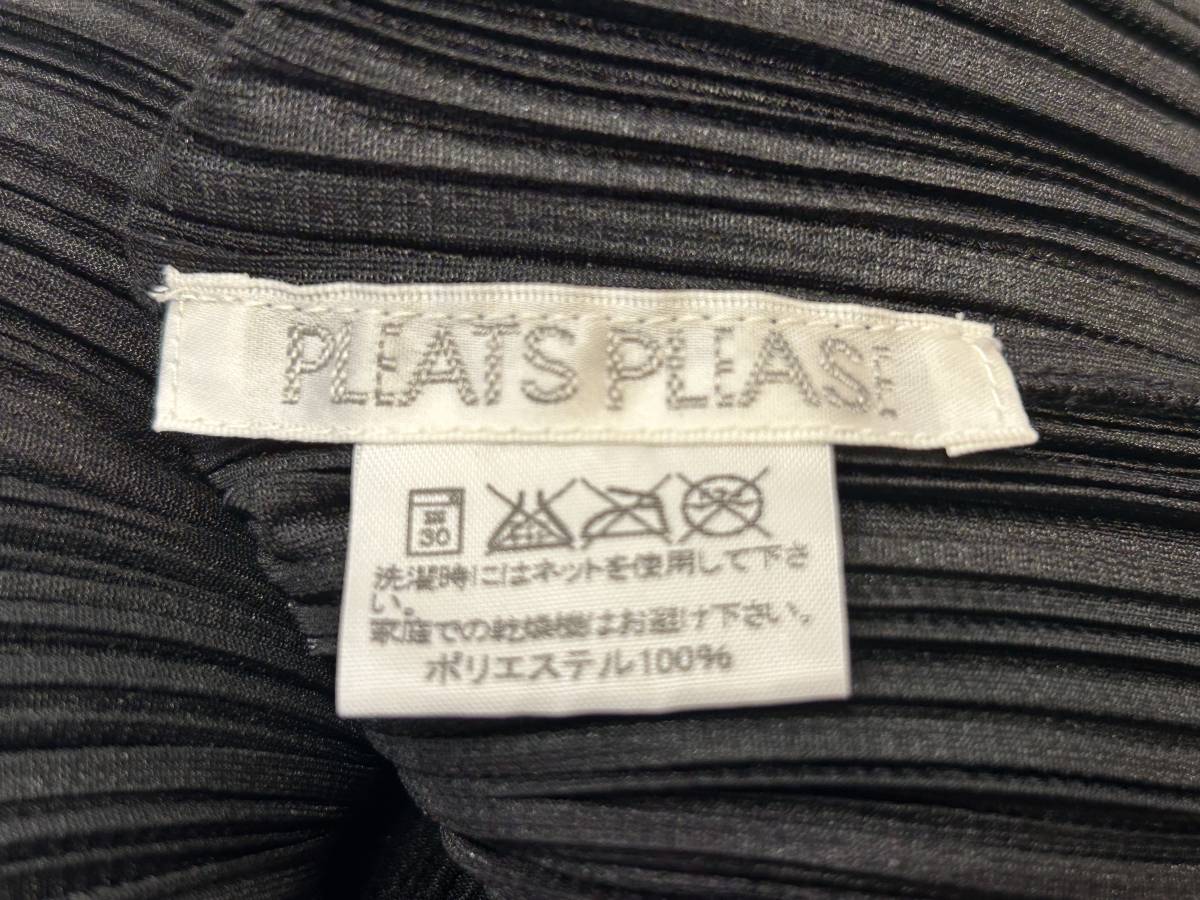 739☆PLEATS PLEASE プリーツプリーズ☆イッセイミヤケ☆ハイネック 