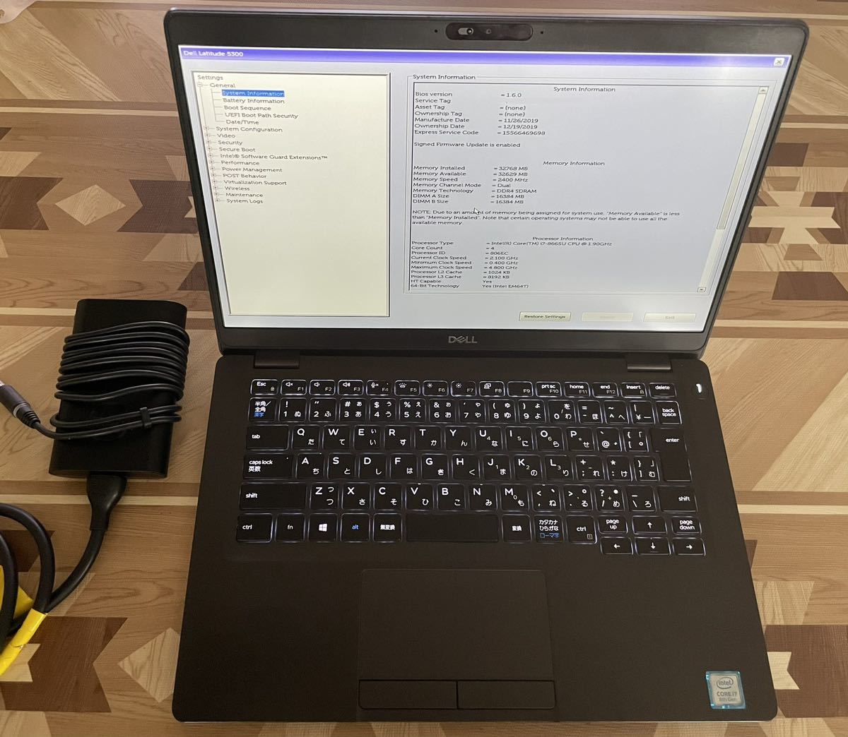 DELL Latitude5300 Core i7-8665U 1.9GHz/メモリ32GB/SSD256GB/OSなし/BIOS起動確認のみ②