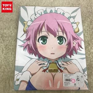 アスタロッテのYahoo!オークション(旧ヤフオク!)の相場・価格を見る 
