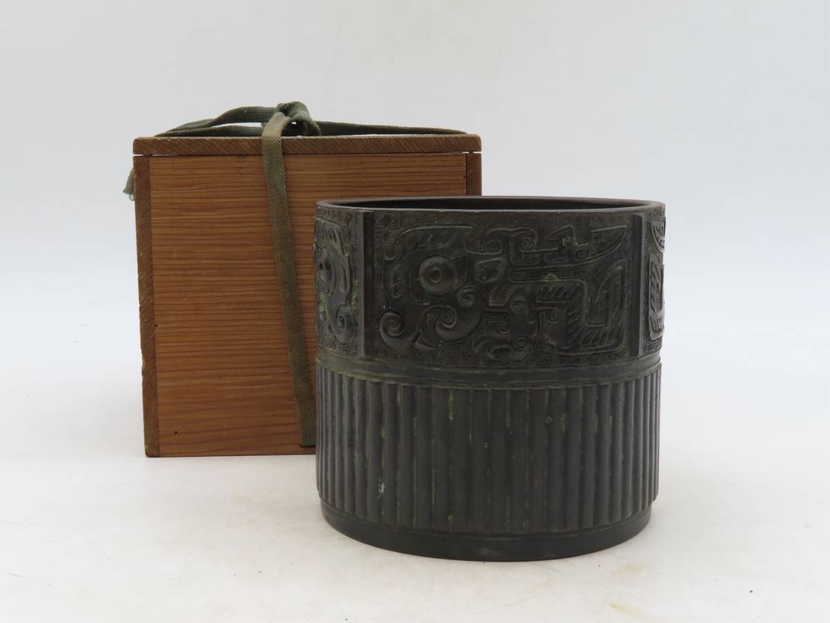 朝鮮美術　李王家美術工場造　蝙蝠手花彫金　神仙炉　宮廷料理器　V　R5820 朝鮮 李王家美術工場造 蝙蝠手花彫金 神仙炉 宮廷料理器