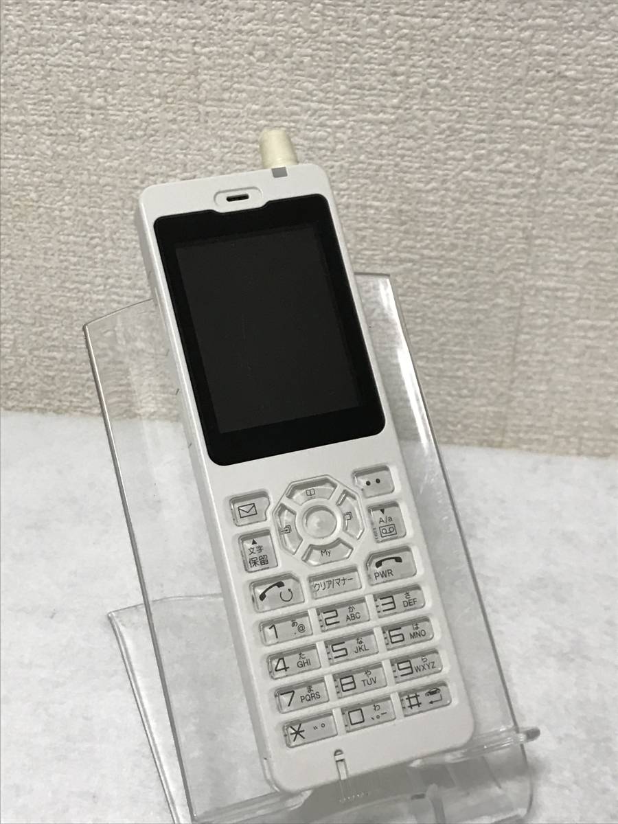 超お買得】FUJITSU PHS WX01J R(F) ビジネスホン 新品 超お買得