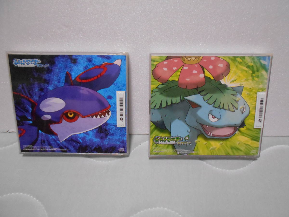 レンタルCD GBA ポケットモンスター ファイアレッド&リーフグリーン 