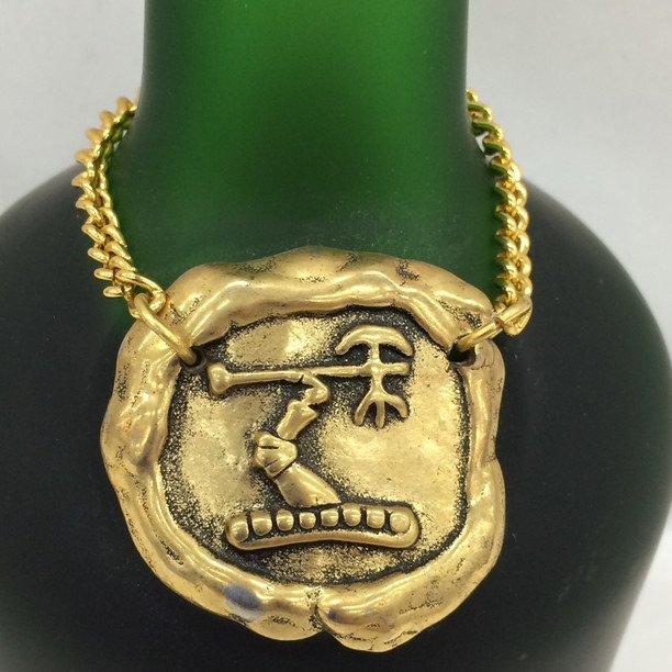 BGAN7047】未開栓 HENNESSY ヘネシー ナポレオン コニャック 700ml No