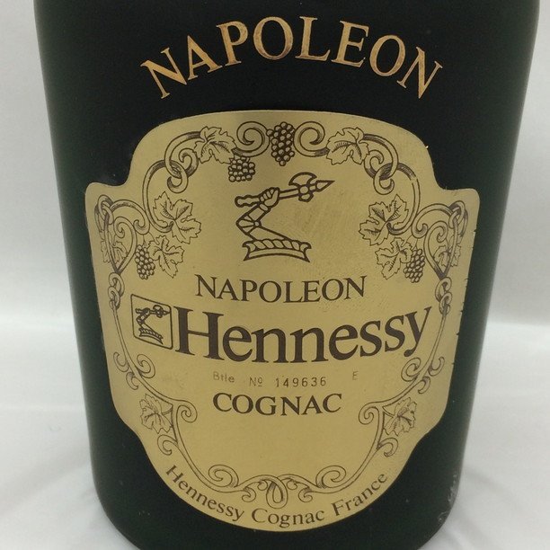 ⭐️新品未開封⭐️ ヘネシー Hennessy ナポレオン 700ml コニャック BGAN7047】未開栓 HENNESSY ヘネシー ナポレオン コニャック 700ml No