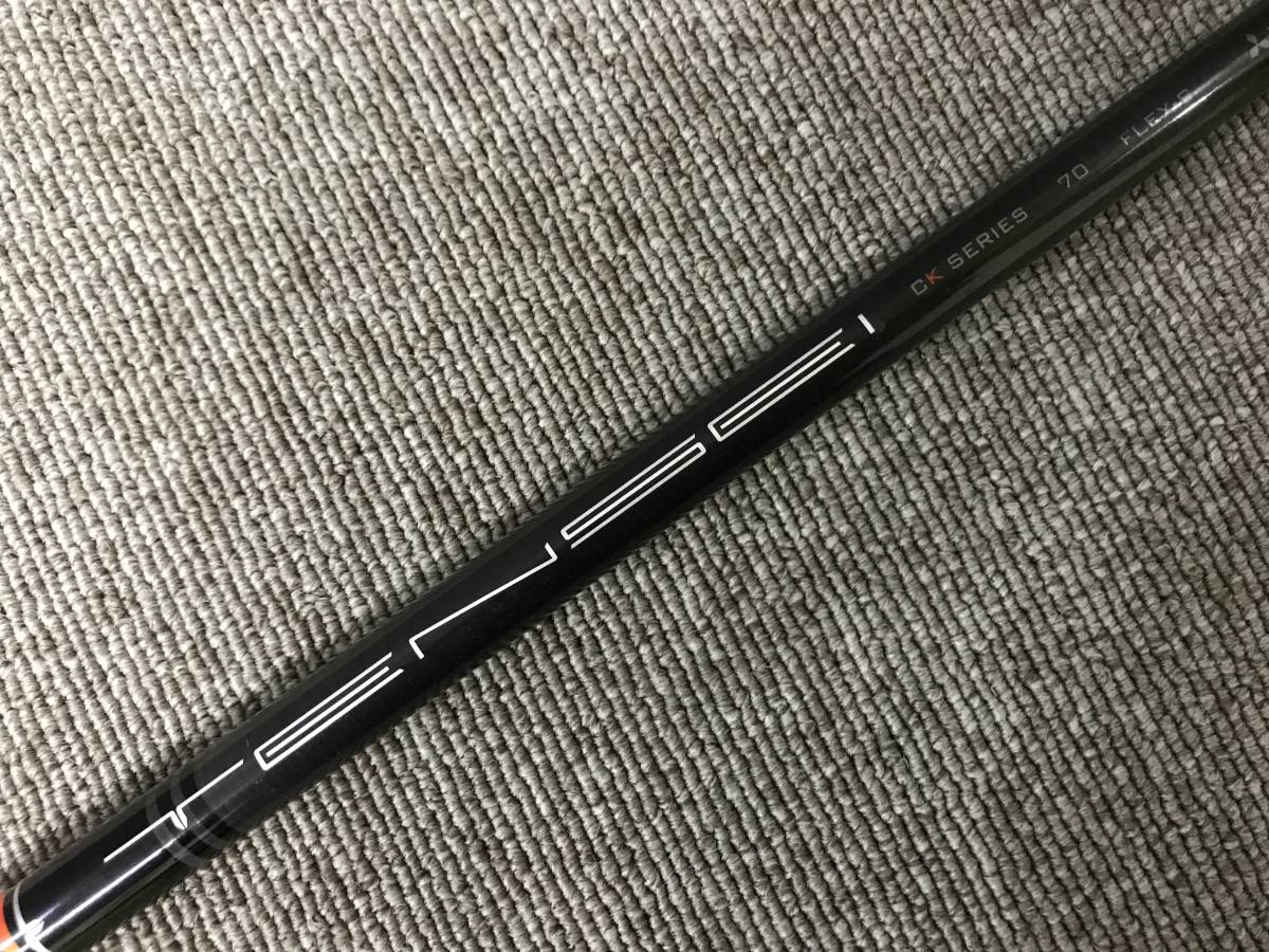 ◇シャフト単体◇PINGスリーブ(G410以降)付き 三菱マテリアル TENSEI