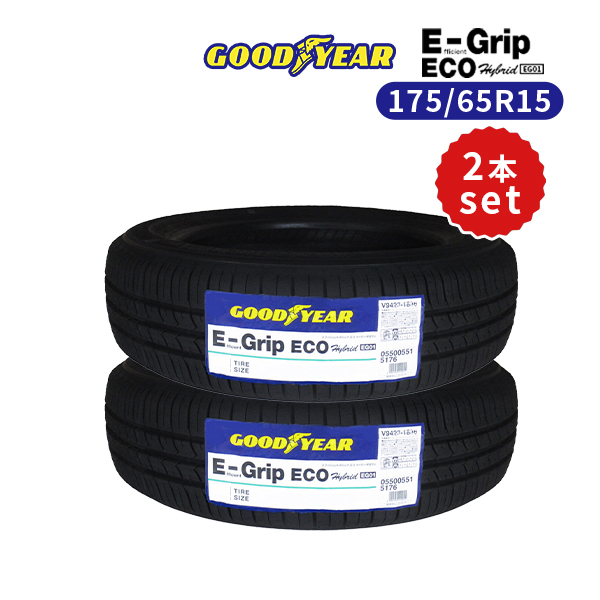 80⁄78N LTバリ山！中古スタッドレスタイヤ4本セット 145／80r12 80 