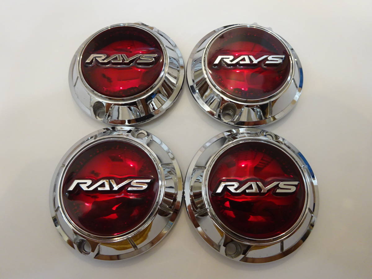 RAYS gram LIGHTS 57Xtreme ホイール センターキャップ 4個 赤 71mm 